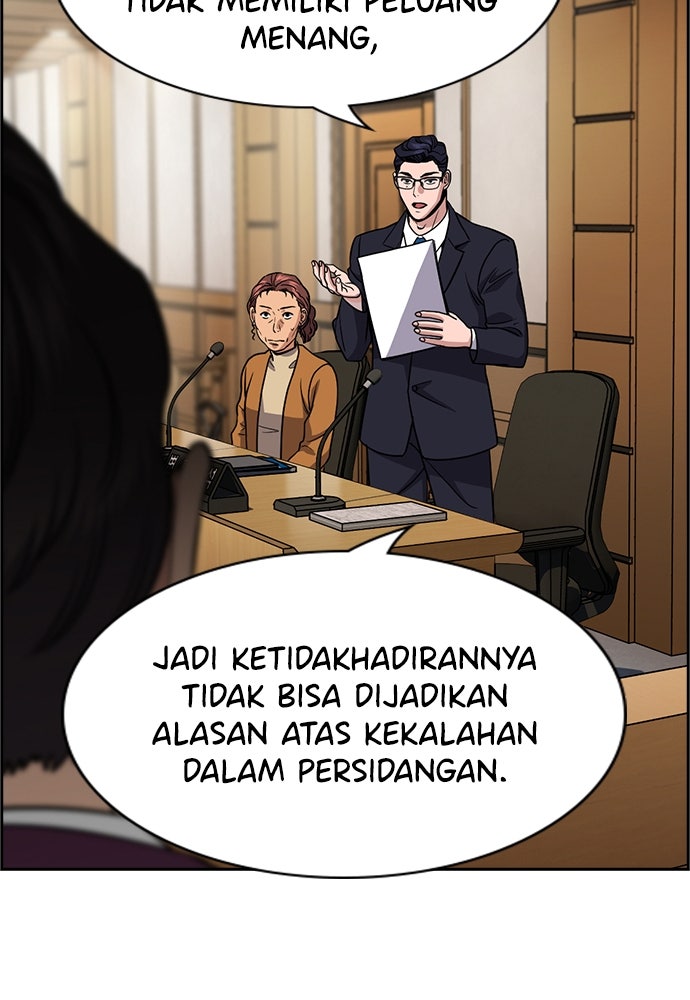 Read The Real Lesson ID Manga Online