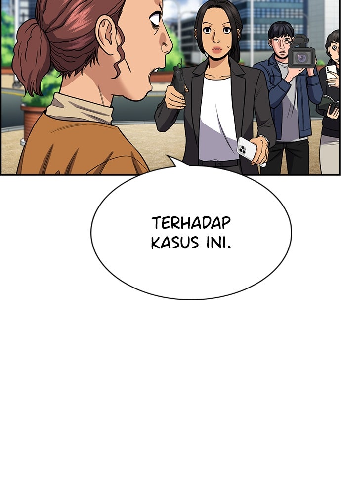 Read The Real Lesson ID Manga Online