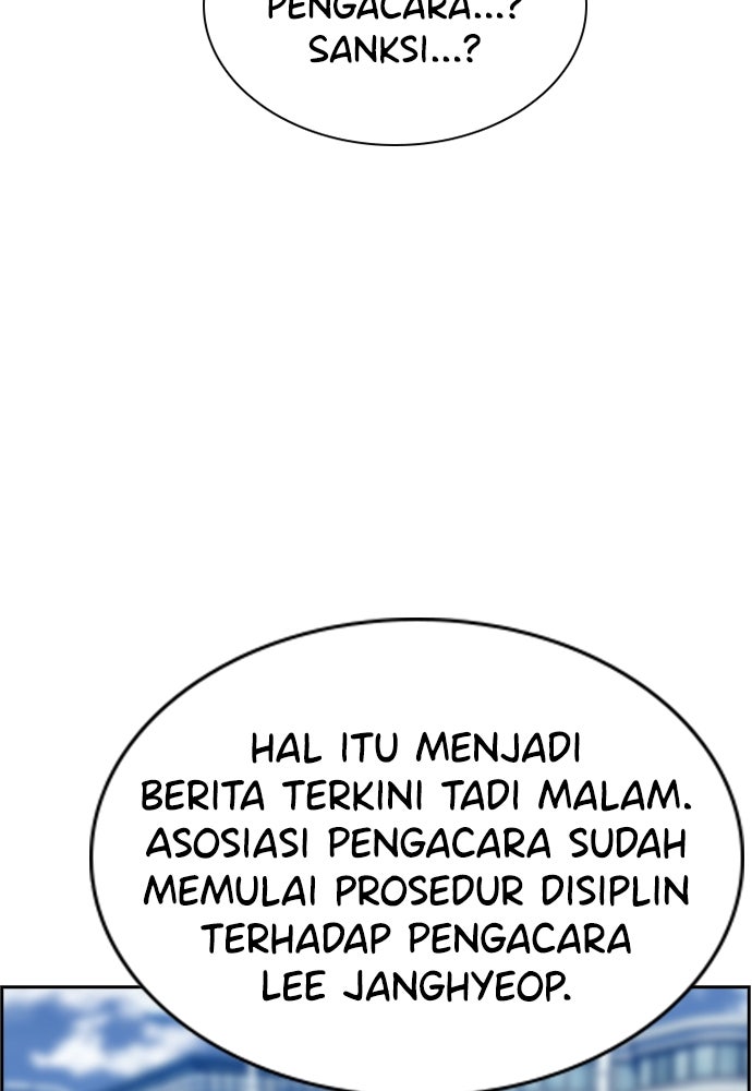 Read The Real Lesson ID Manga Online