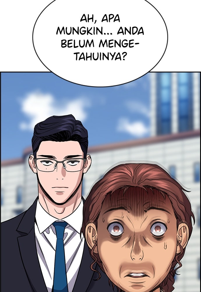 Read The Real Lesson ID Manga Online