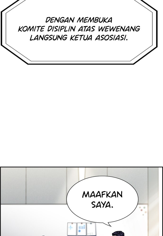 Read The Real Lesson ID Manga Online