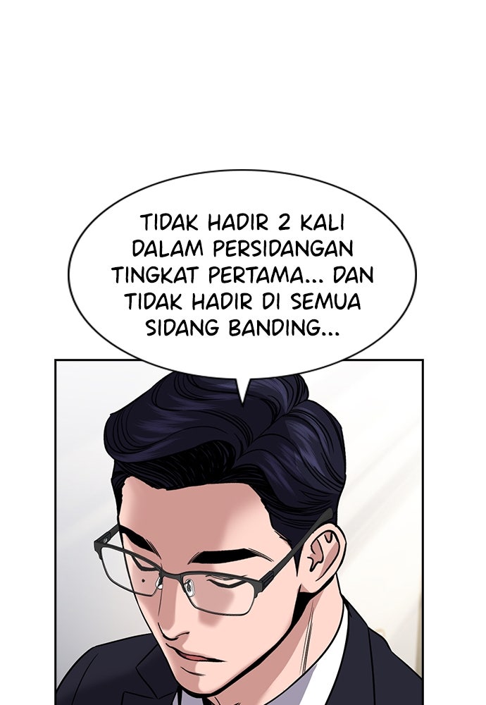 Read The Real Lesson ID Manga Online