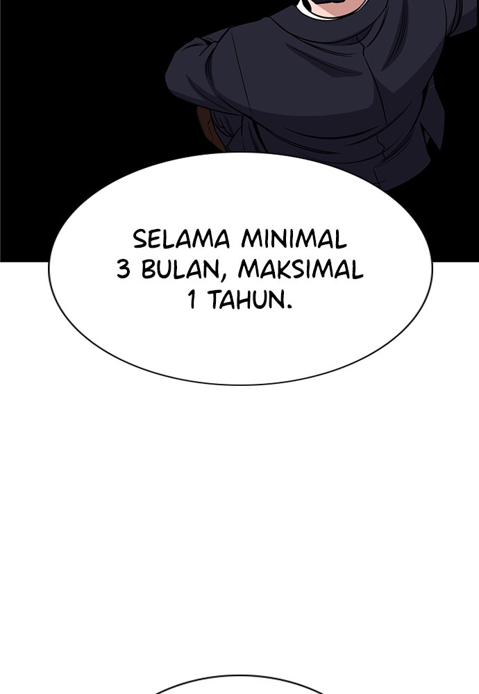 Read The Real Lesson ID Manga Online