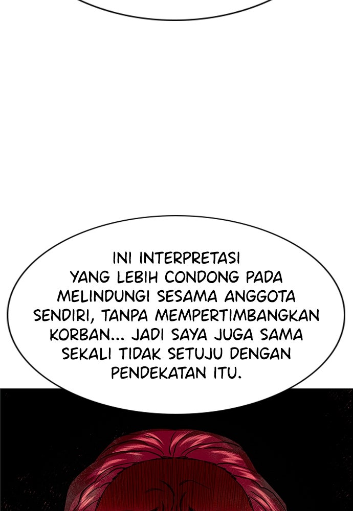 Read The Real Lesson ID Manga Online