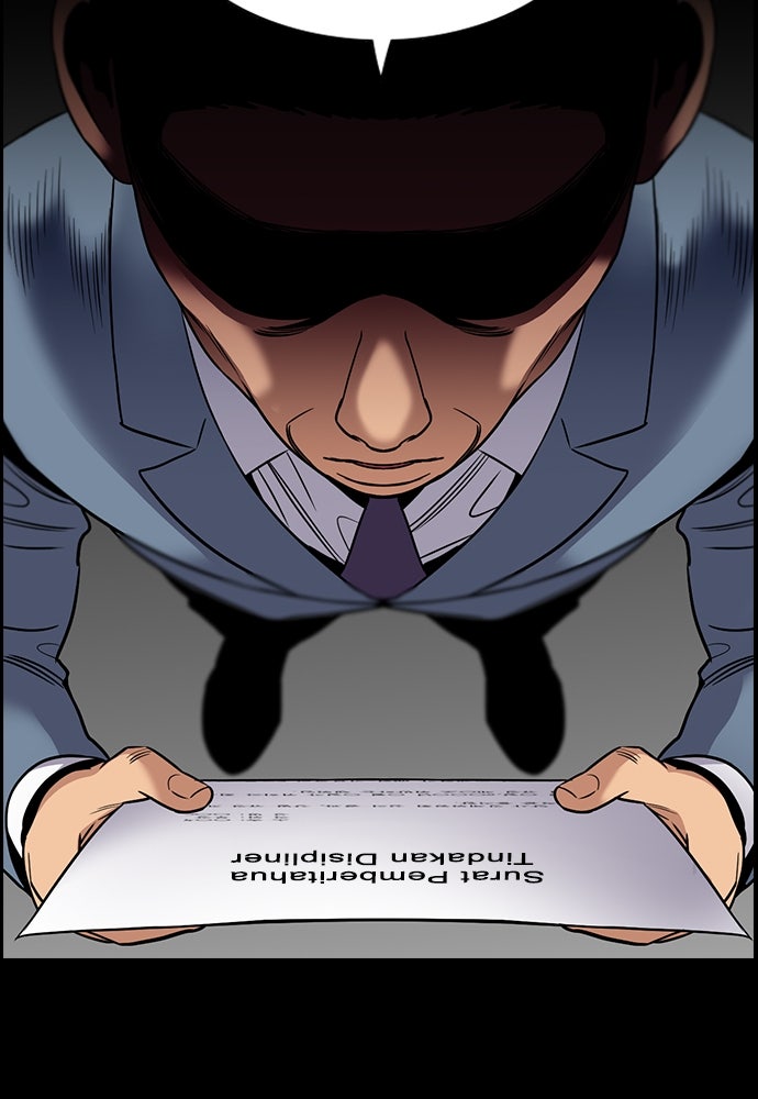 Read The Real Lesson ID Manga Online