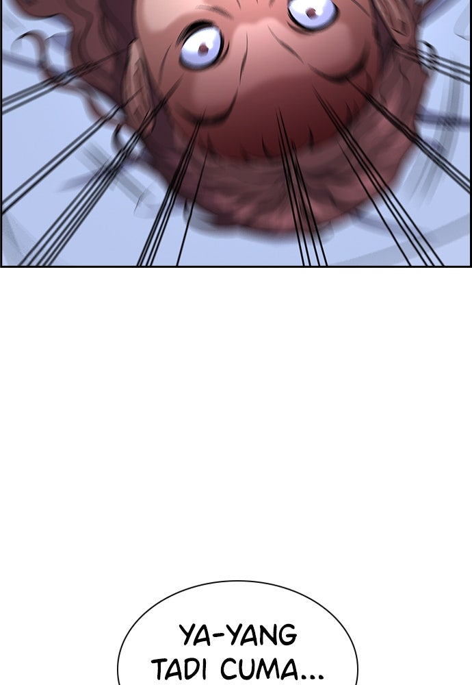 Read The Real Lesson ID Manga Online