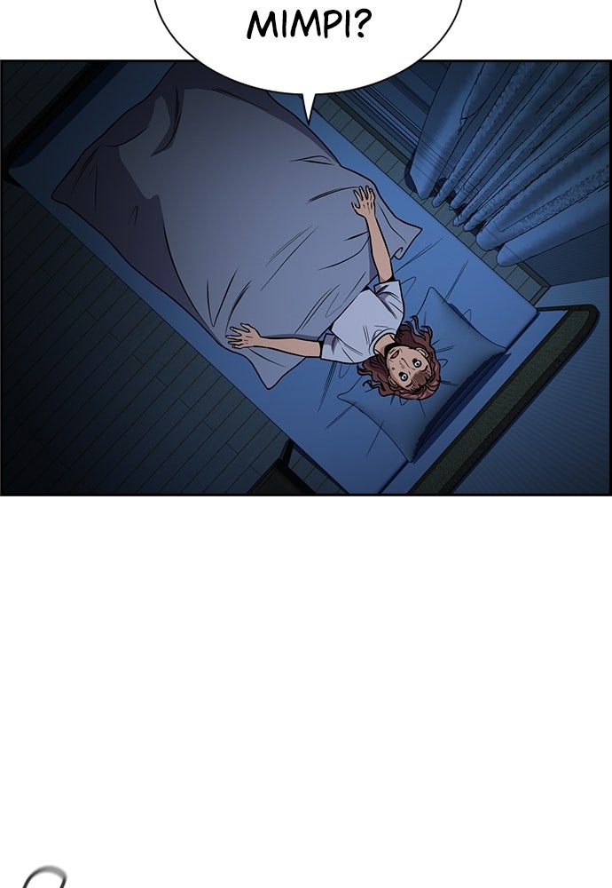 Read The Real Lesson ID Manga Online