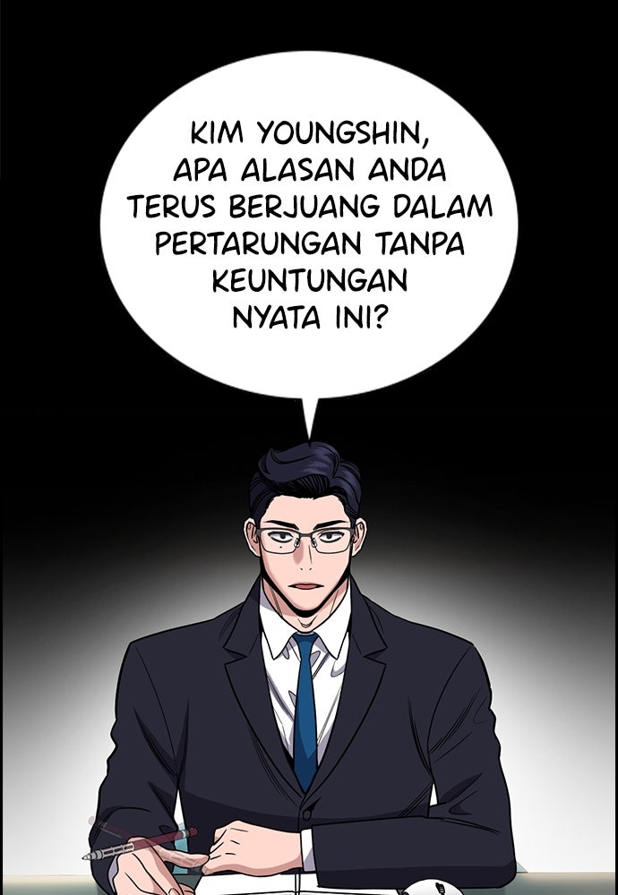 Read The Real Lesson ID Manga Online