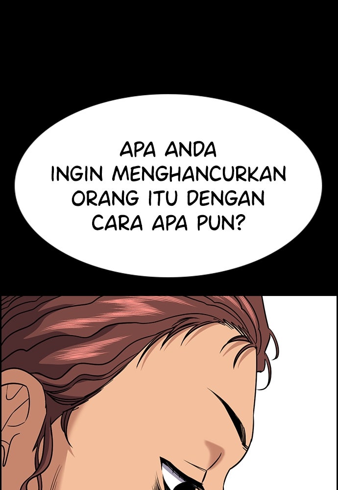 Read The Real Lesson ID Manga Online