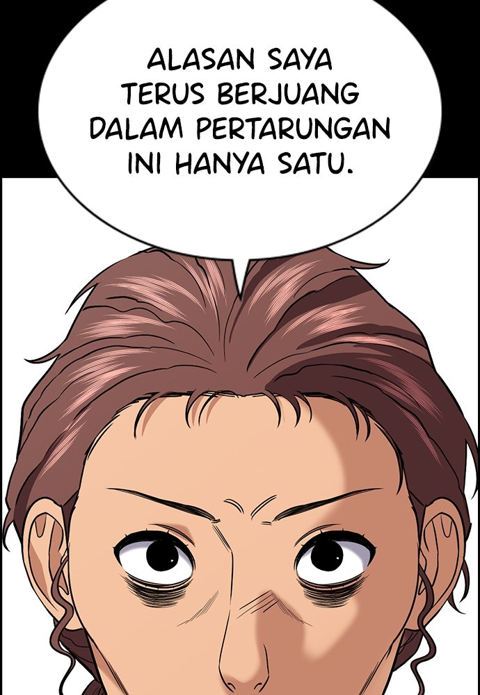 Read The Real Lesson ID Manga Online