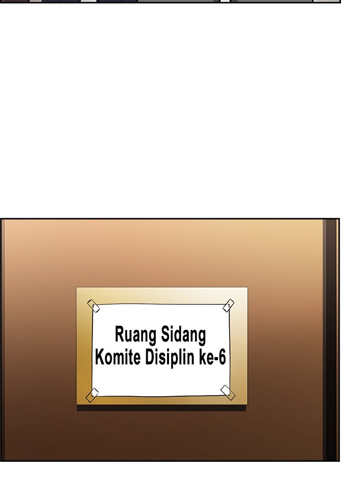 Read The Real Lesson ID Manga Online