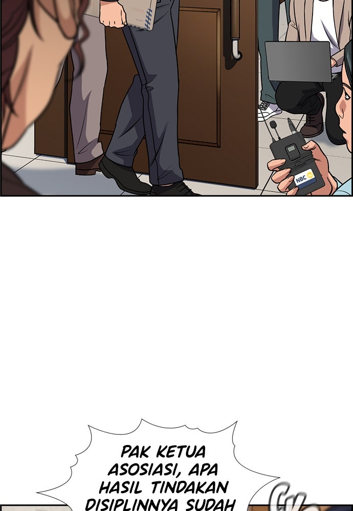 Read The Real Lesson ID Manga Online