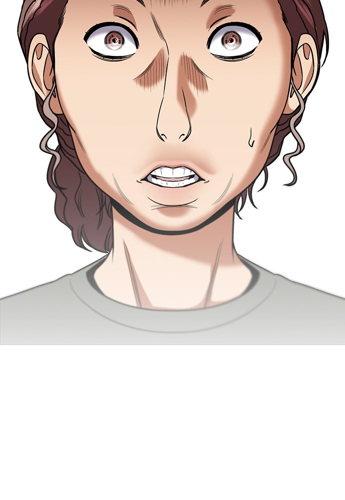 Read The Real Lesson ID Manga Online