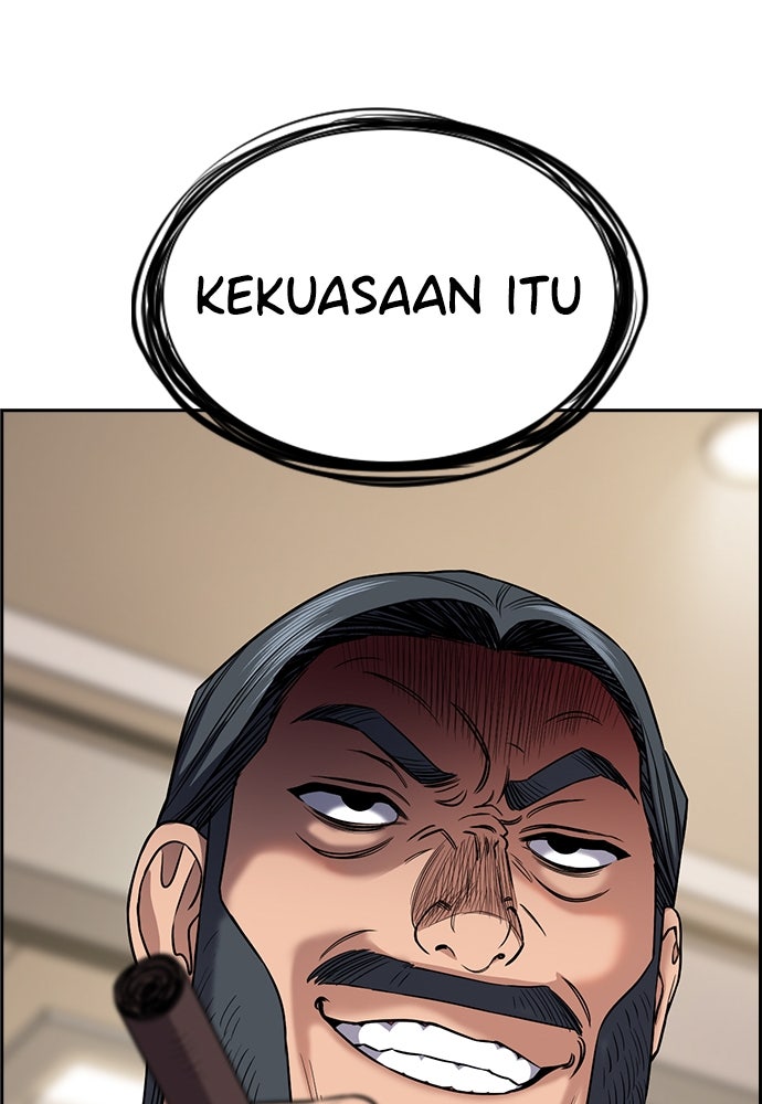 Read The Real Lesson ID Manga Online