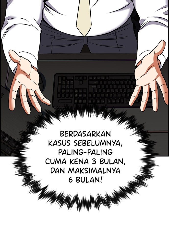 Read The Real Lesson ID Manga Online