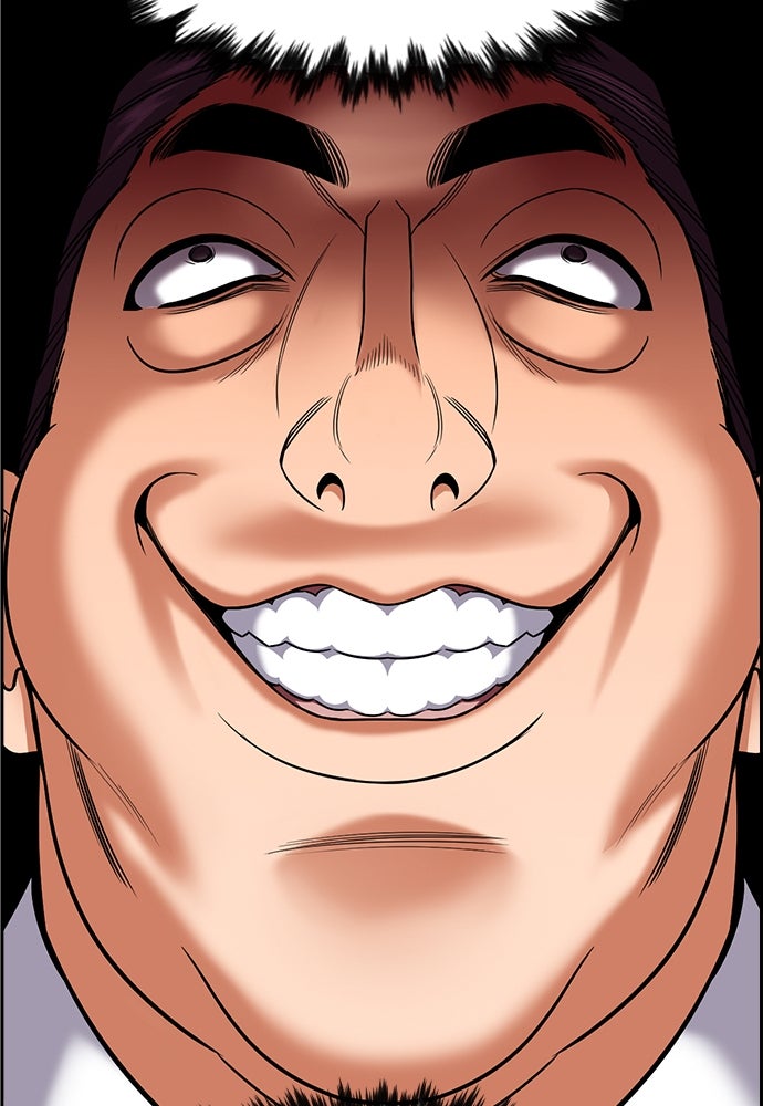 Read The Real Lesson ID Manga Online