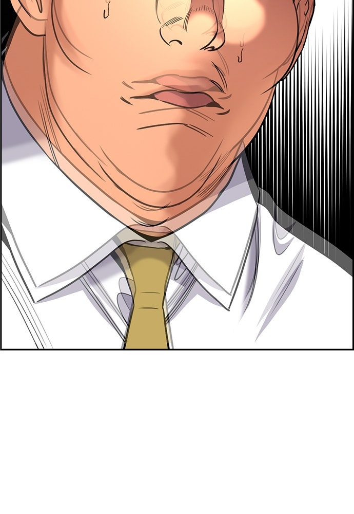 Read The Real Lesson ID Manga Online