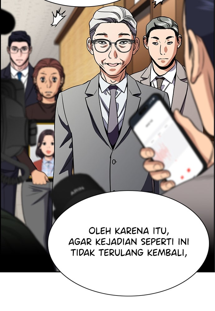 Read The Real Lesson ID Manga Online