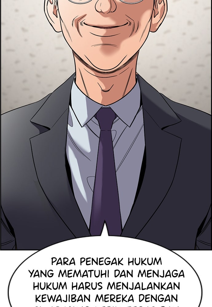 Read The Real Lesson ID Manga Online