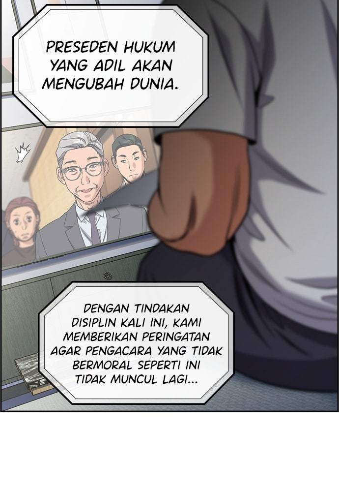 Read The Real Lesson ID Manga Online