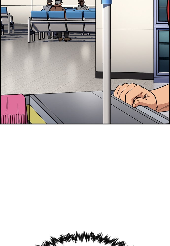 Read The Real Lesson ID Manga Online