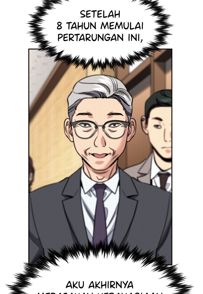 Read The Real Lesson ID Manga Online