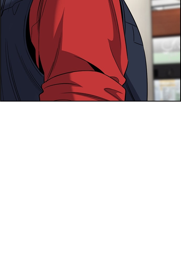 Read The Real Lesson ID Manga Online