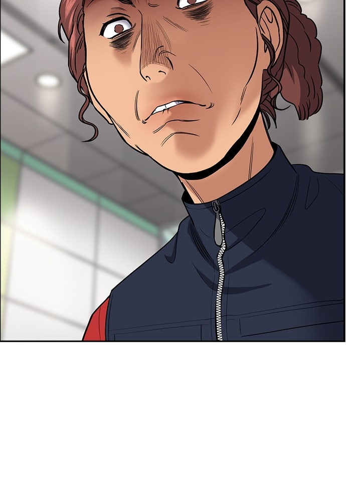 Read The Real Lesson ID Manga Online