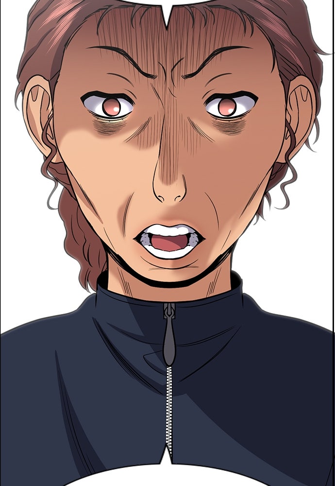 Read The Real Lesson ID Manga Online