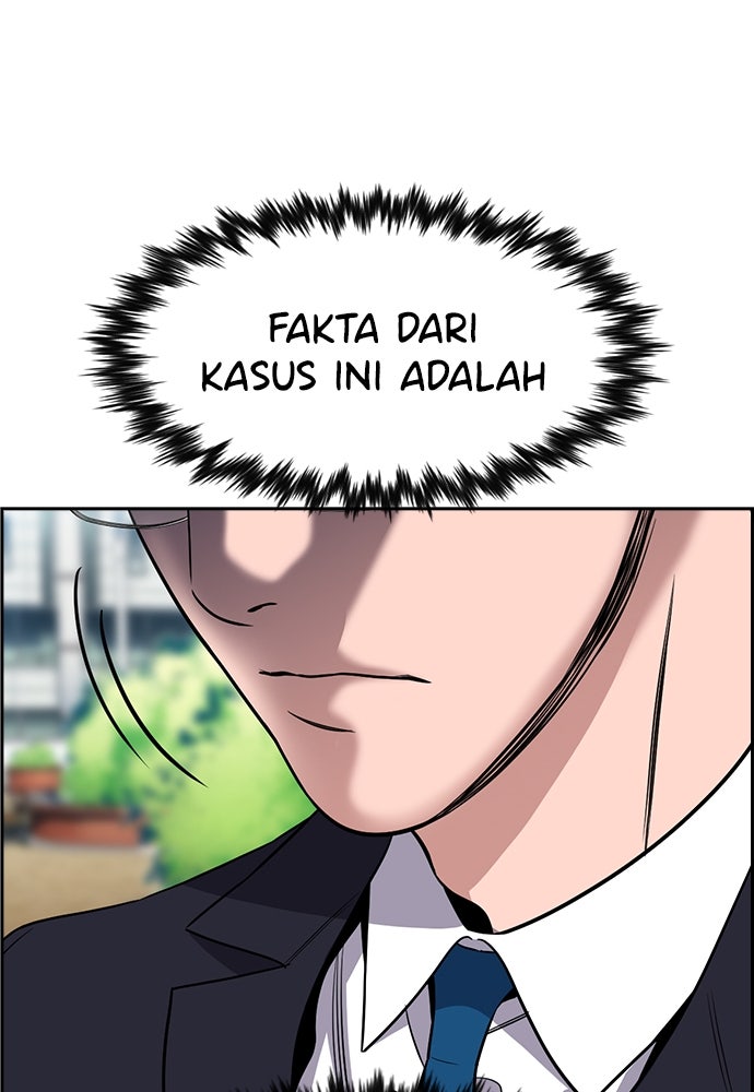 Read The Real Lesson ID Manga Online