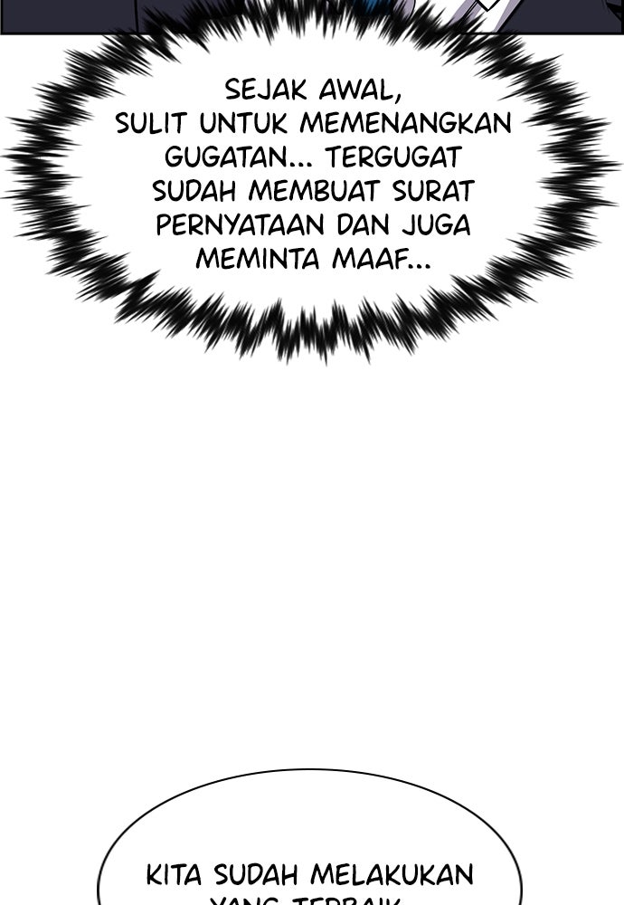 Read The Real Lesson ID Manga Online