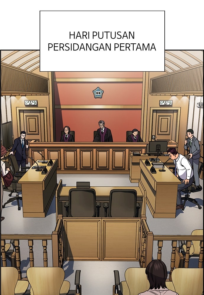 Read The Real Lesson ID Manga Online