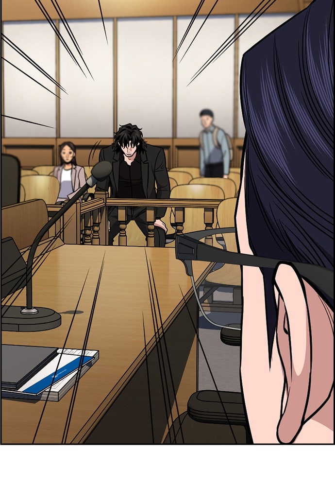 Read The Real Lesson ID Manga Online