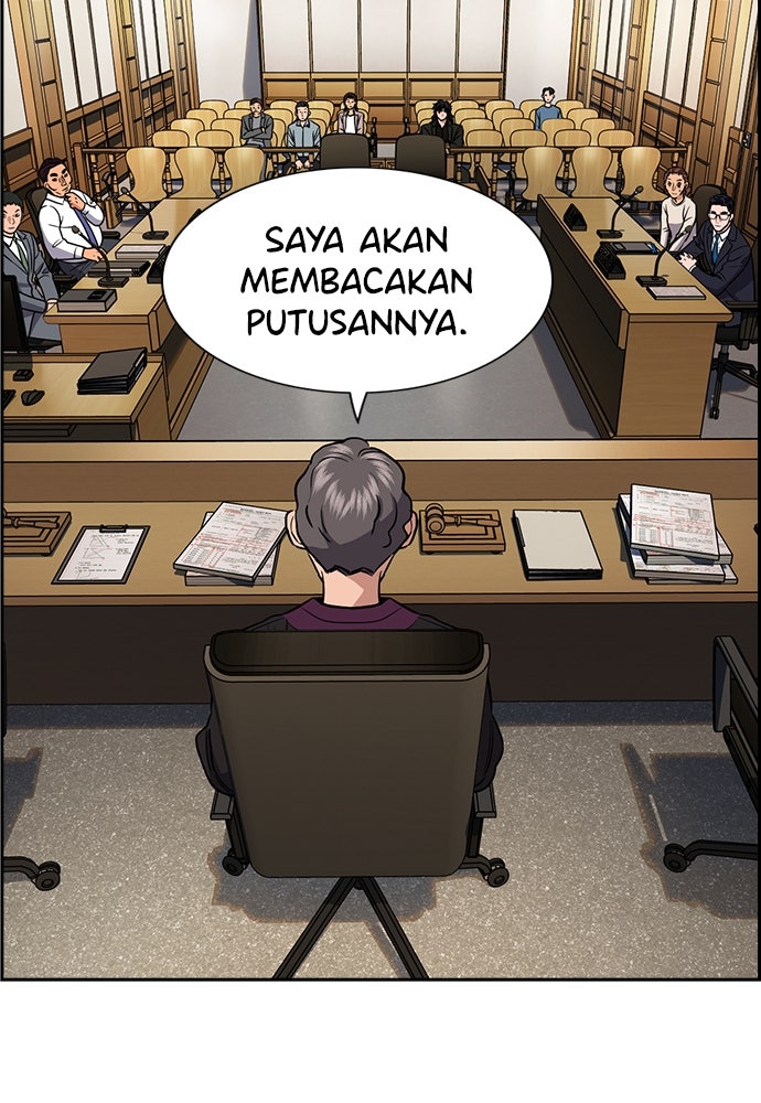 Read The Real Lesson ID Manga Online