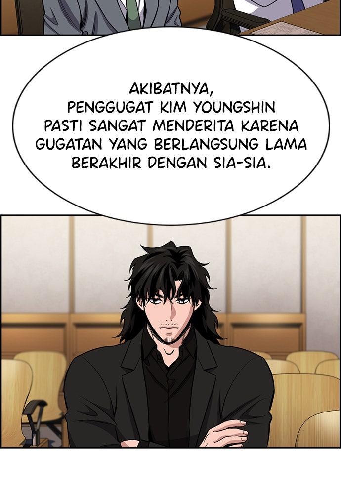 Read The Real Lesson ID Manga Online