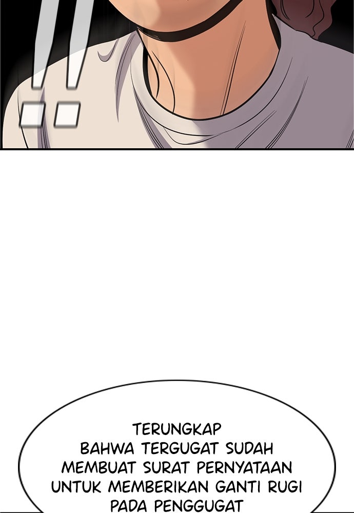 Read The Real Lesson ID Manga Online