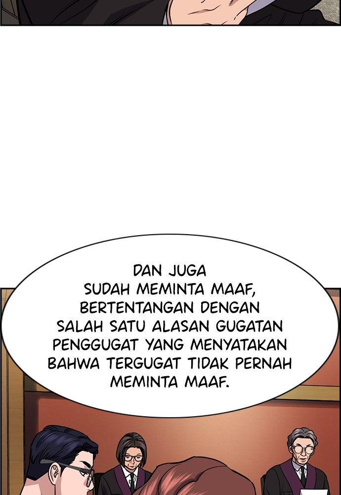 Read The Real Lesson ID Manga Online