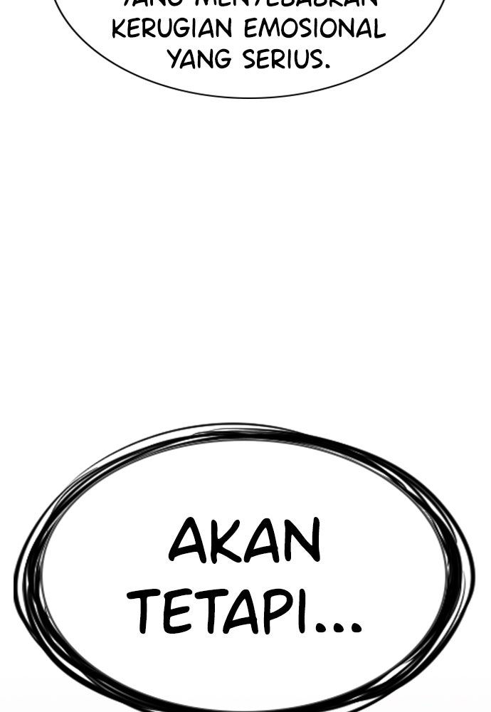 Read The Real Lesson ID Manga Online