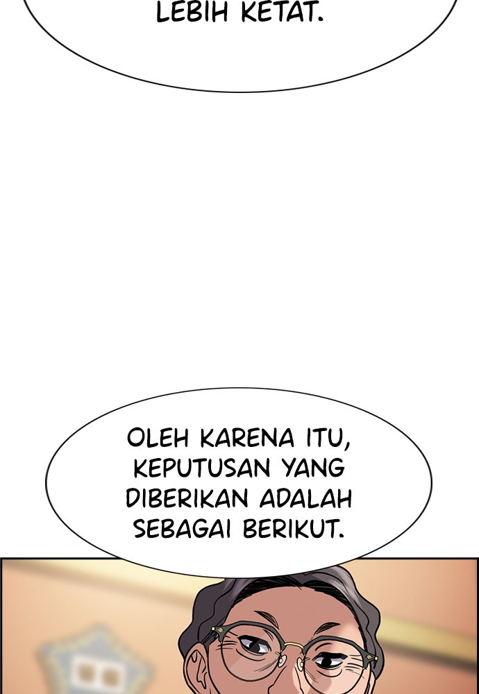 Read The Real Lesson ID Manga Online