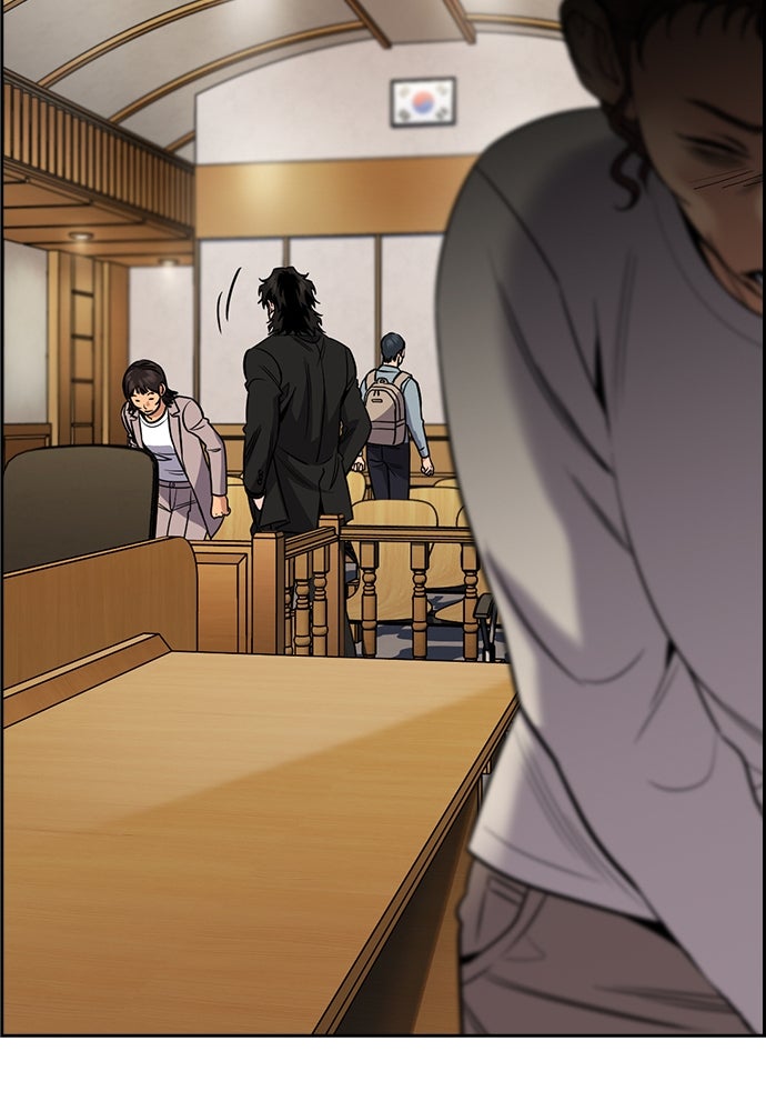 Read The Real Lesson ID Manga Online