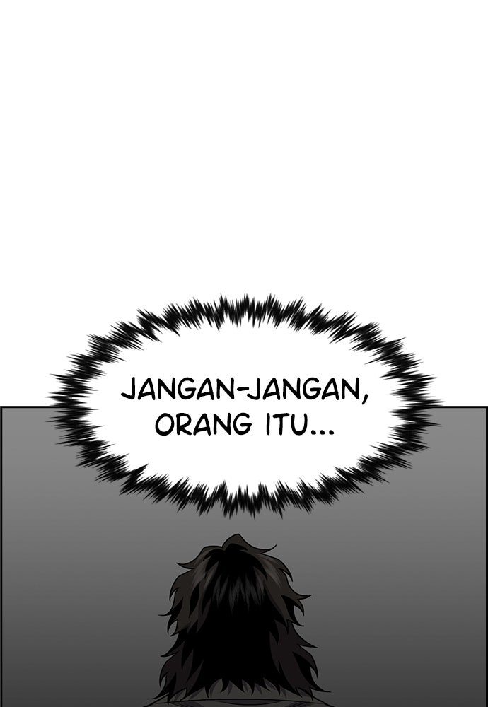 Read The Real Lesson ID Manga Online