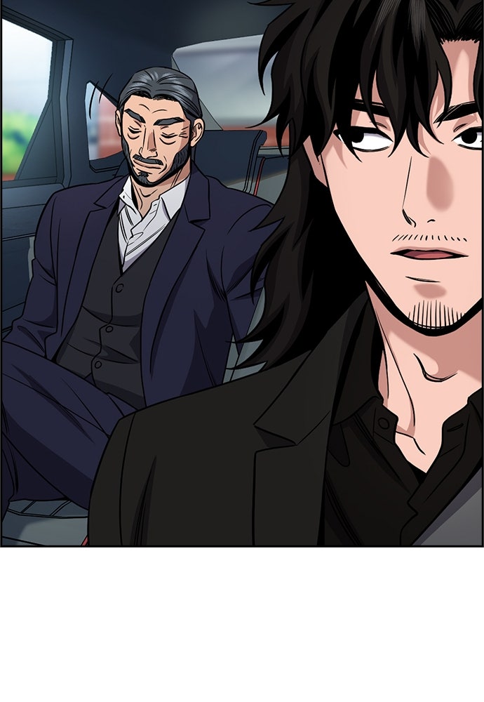 Read The Real Lesson ID Manga Online