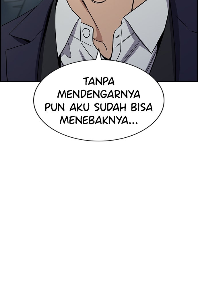 Read The Real Lesson ID Manga Online