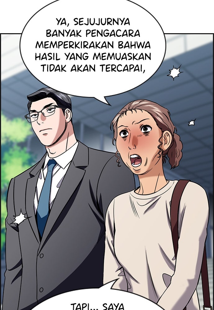 Read The Real Lesson ID Manga Online