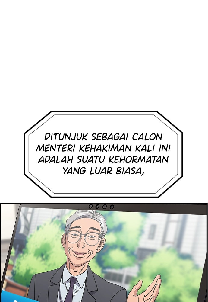 Read The Real Lesson ID Manga Online