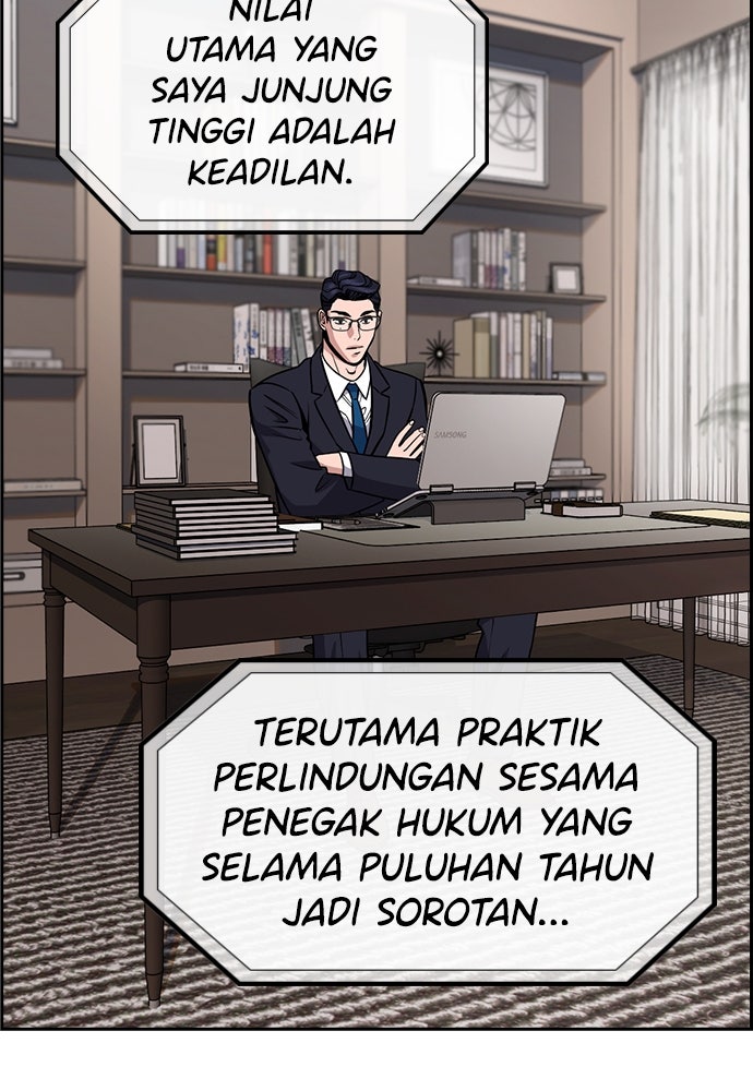 Read The Real Lesson ID Manga Online