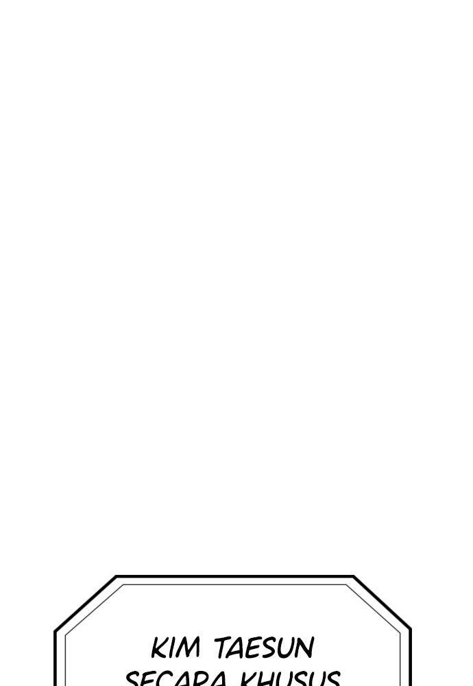 Read The Real Lesson ID Manga Online