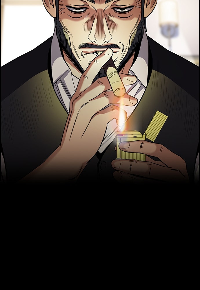 Read The Real Lesson ID Manga Online