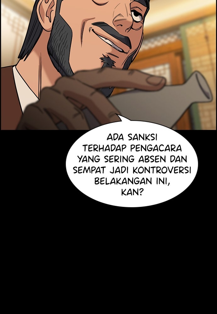 Read The Real Lesson ID Manga Online