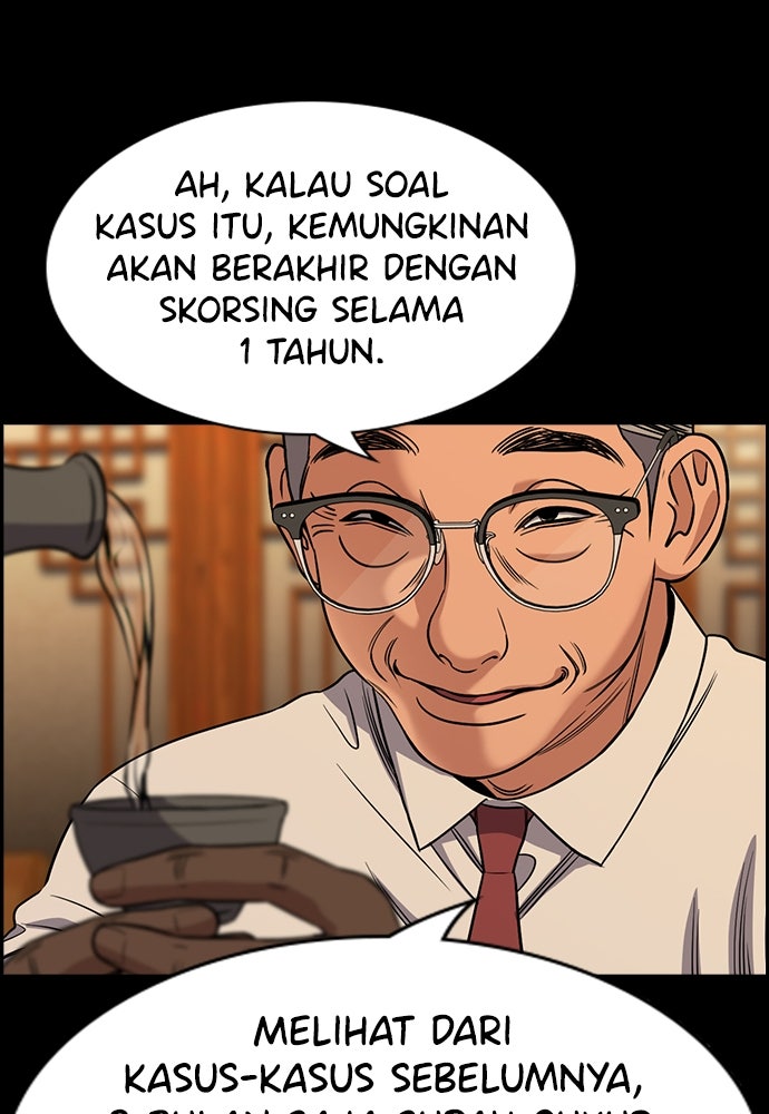 Read The Real Lesson ID Manga Online